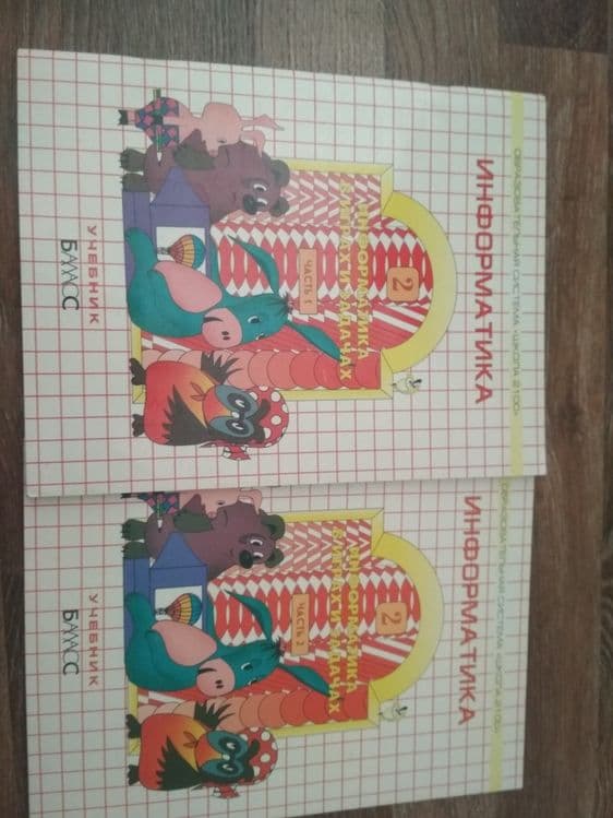 Книги для развития детей с 1 года и для родителей — 2