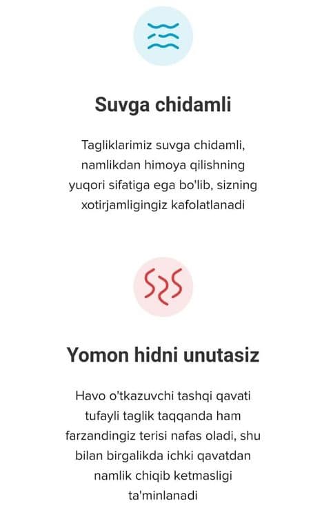 HI BABY Сотув булими — 4