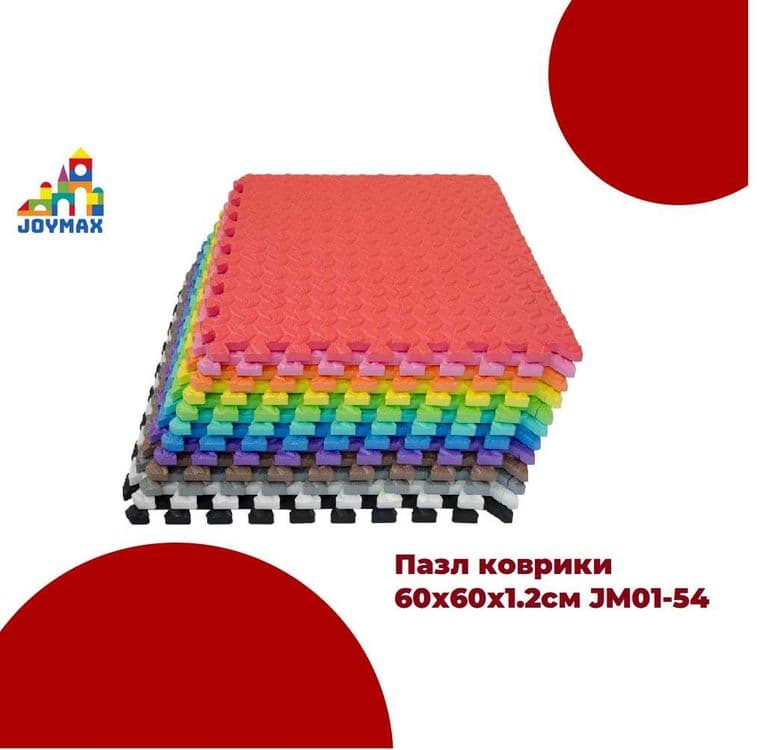 Пазл коврики/ спортивный мат в большом ассортименте. Оптом/JOYMAX — 1