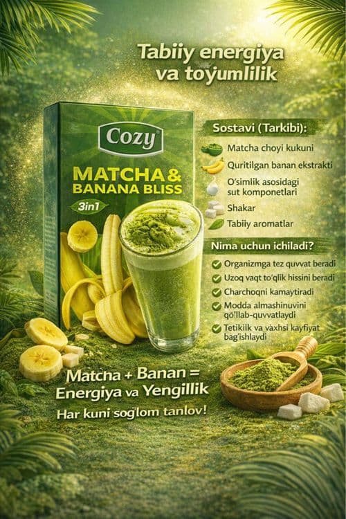 Матча фруктовый детокс — 1
