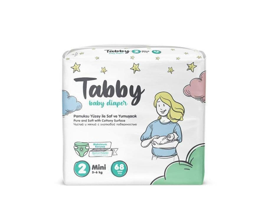 Pampers aaaaaaaaaaaaaa — 1