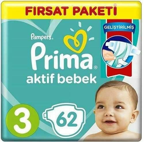 Pampers aaaaaaaaaaaaaa — 2