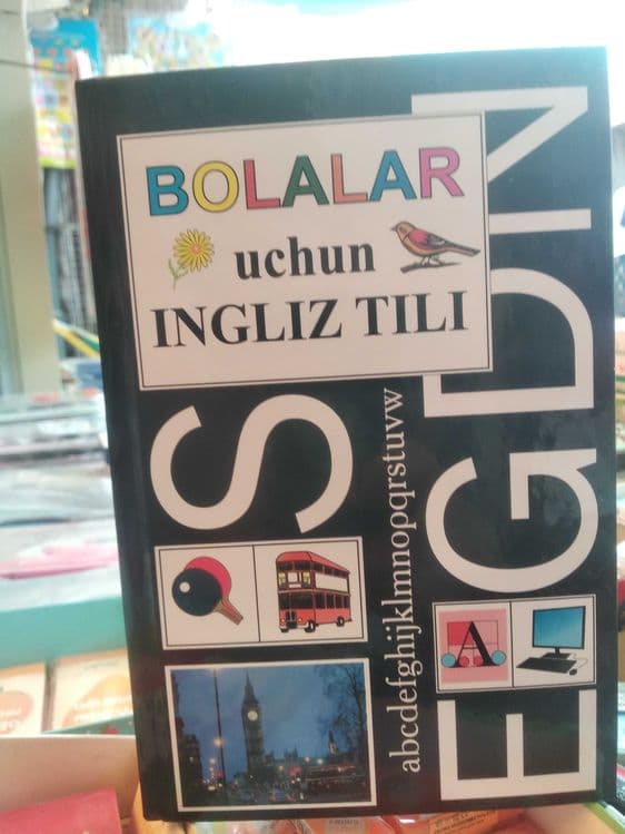 Bolalar uchun ingliz tili yangi — 1