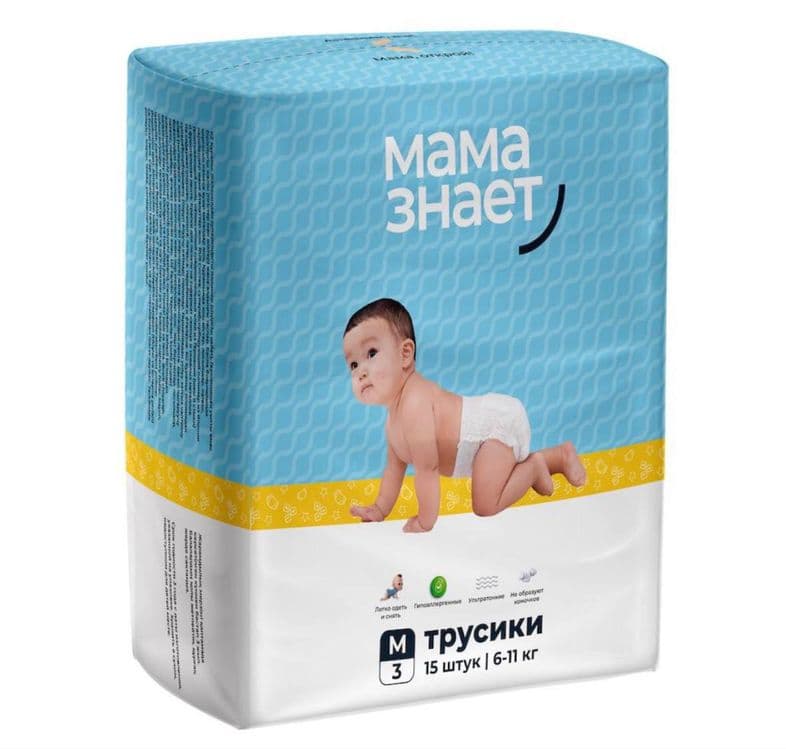 подгузники трусики «Мама знает» — 5