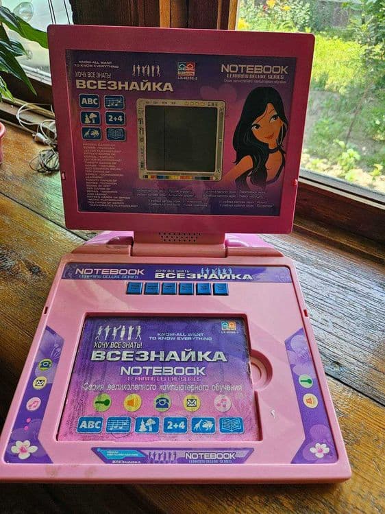 детский компьютер игрушка развивалка — 2