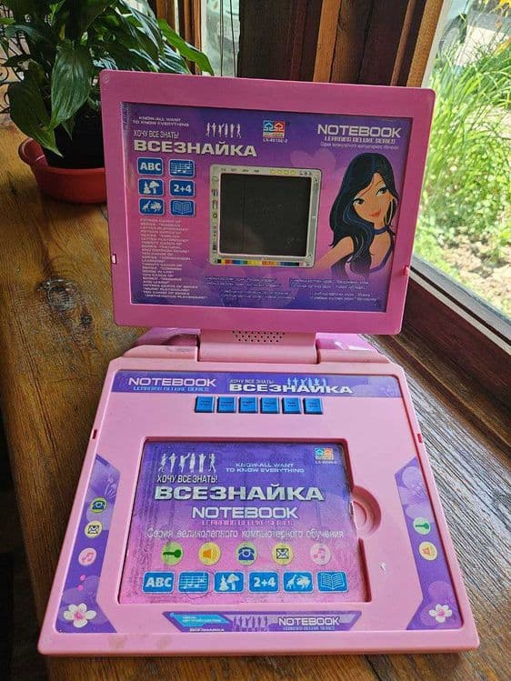 детский компьютер игрушка развивалка — 3