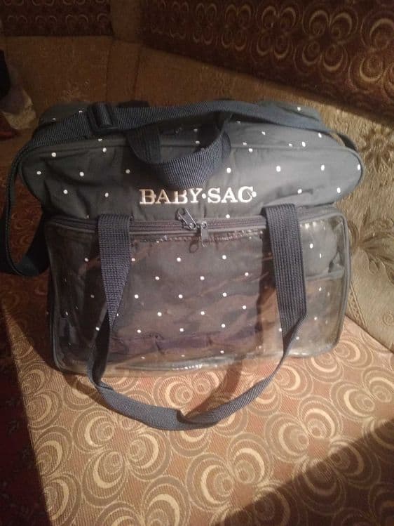продается сумка для детский вещей — 1