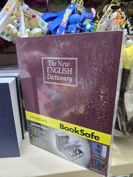 Сейф копилка  в виде книги — 2