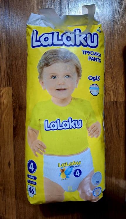 Trusikli pampers katta upakovka Lalaku podguznik подгузник памперс — 3