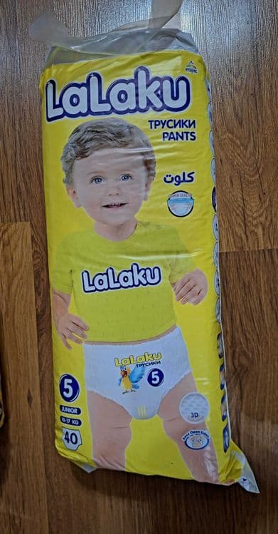Trusikli pampers katta upakovka Lalaku podguznik подгузник памперс — 4