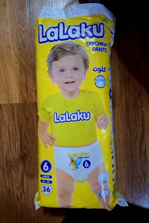 Lalaku трусики памперс подгузники большая упаковка pampers trusikli — 4