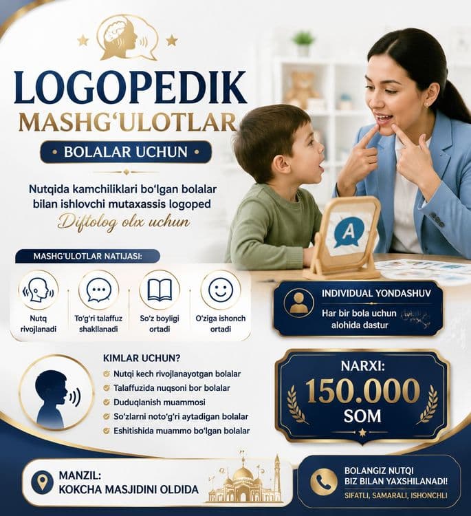 Bolalar Uchun Logopedik Premium Mashg‘ulotlar! — 1