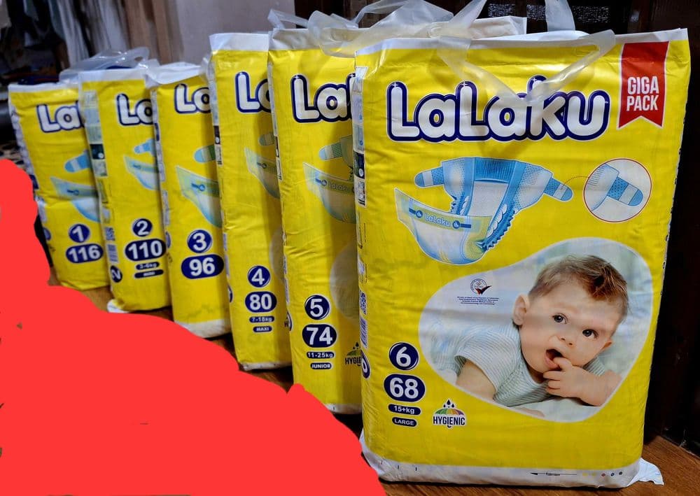 Детские подгузники Lalaku bolalar tagligi ориентир Абай корзинка — 1