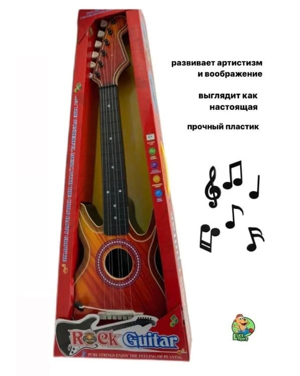 Детская гитара "Rock Guitar'" — 1