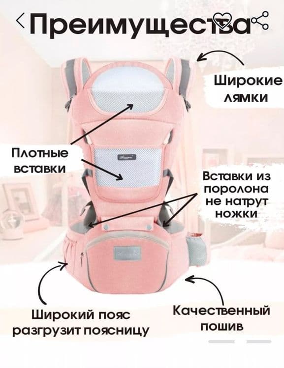Рюгзаг чакалоклар учун — 3