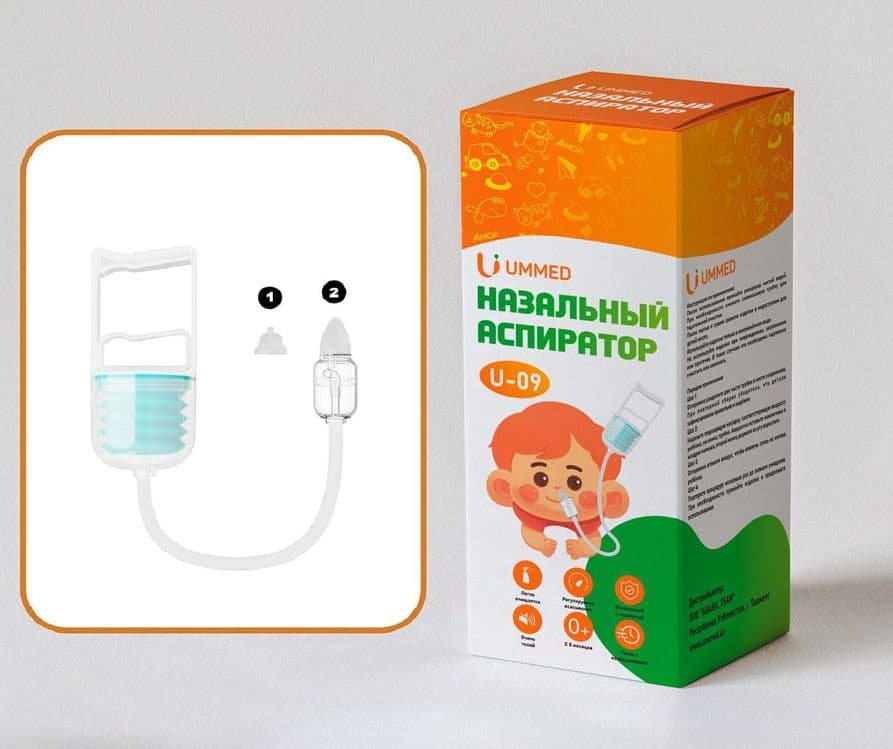 Назальный аспиратор для детей — 1