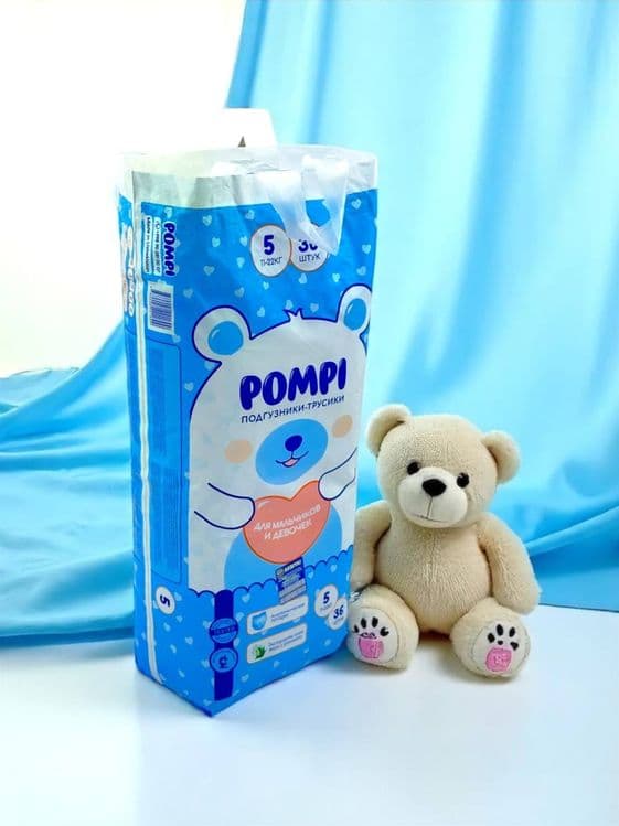 Pompi  pampers Olvers Parashok kapsulalar  sifatli bomba. — 3