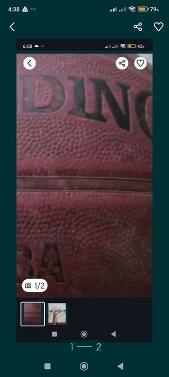 мяч баскетболь NBA. — 1