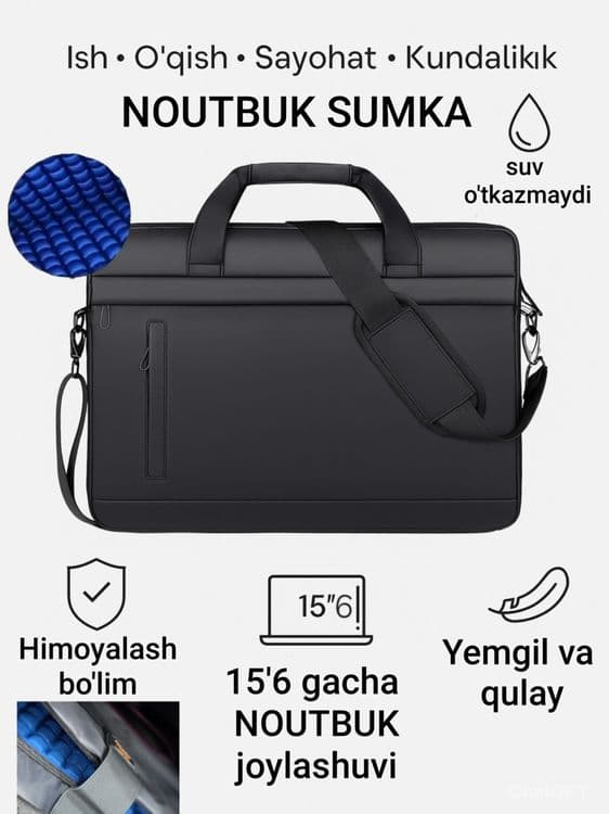 Noutbuk uchun ryukzak. Сумка для ноутбука. — 1