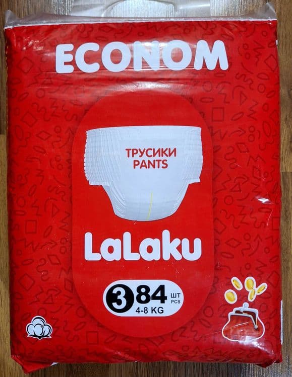Подгузники трусики памперс Lalaku 3/4/5/6 pampers podguznik — 2