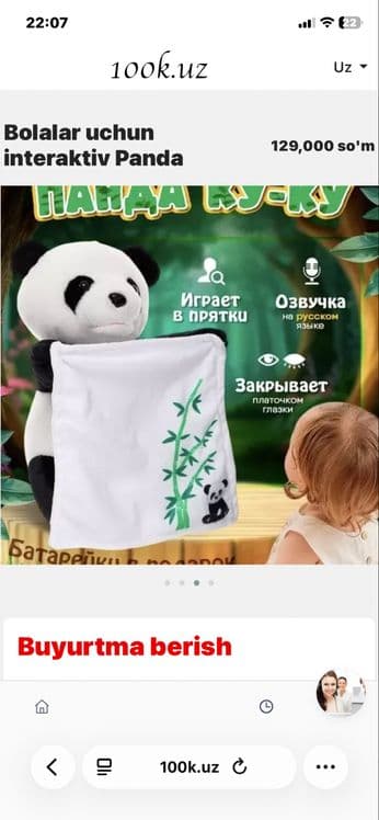 Bolalar uchun interaktiv Panda — 1