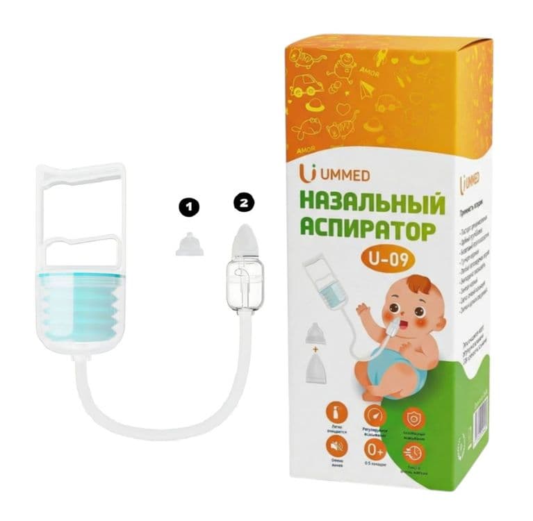 Назальный аспиратор для детей — 1