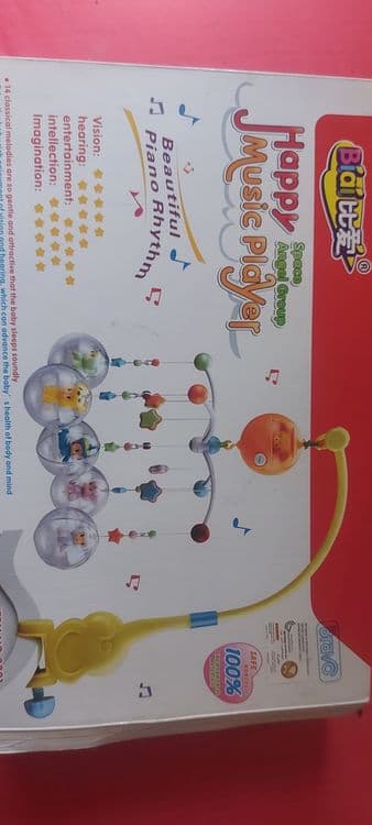 Музыкальная игрушка для колыбели — 2