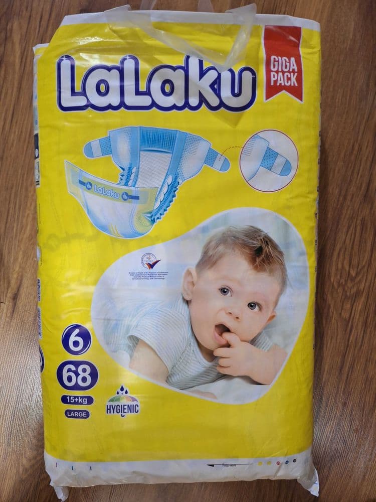 Lalaku lipuchka trusik pampers памперс лалаку подгузник липучка трусик — 6