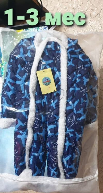 Продам новый детский комбинезон — 1