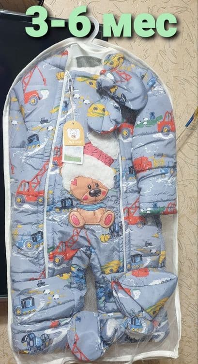 Продам новый детский комбинезон — 2