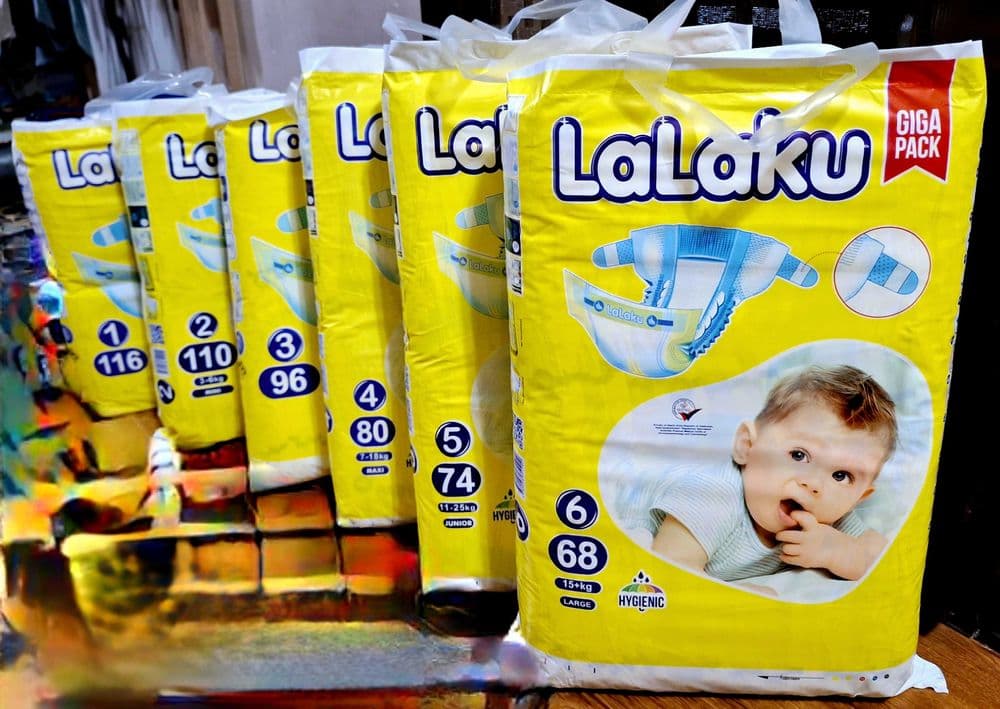 Памперсы подгузники  Lalaku для малышей 2-3 размеры — 1