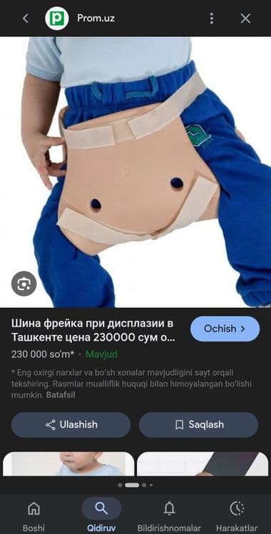 Shina freyka 1 oy ishlatilgan i — 1