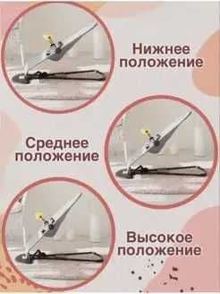 Кресло-качалка GOOD LUCK для ребенка + дуга с игрушками — 2