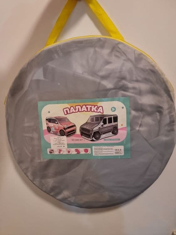 SKIDKA Палатка ДОМИК болажонлар учун Машина коринишида — 2
