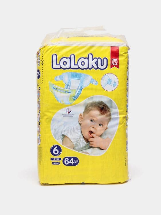 Bolalar tagliklari LALAKU Giga pack. Детские подгузники LALAKU Giga уп — 5