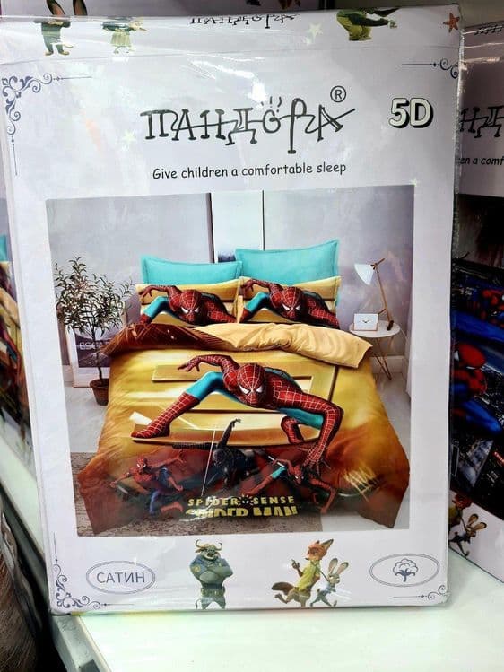 Детское постельное бельё 5D мультфильмы — 5