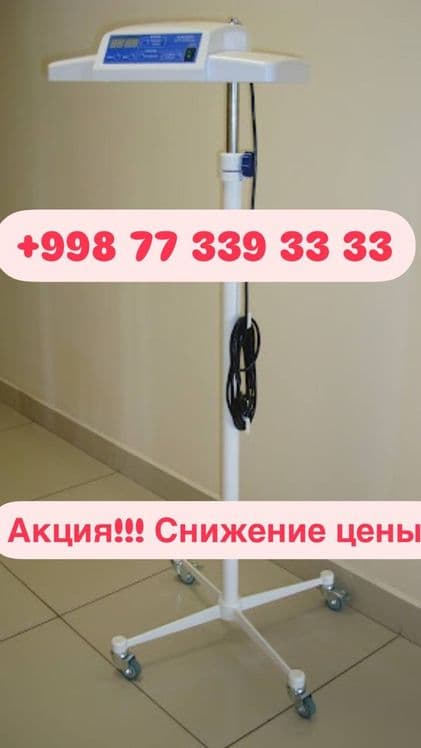 Фотолампа, лечим желтушку у новорожденных — 1