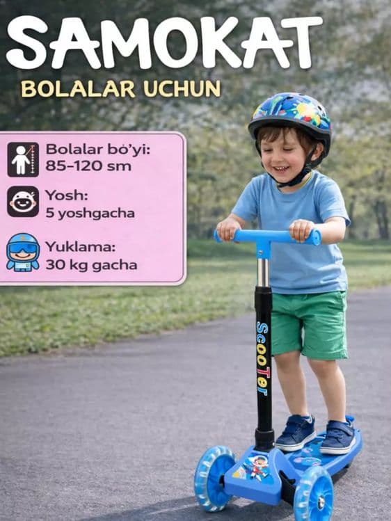 O‘rindiqli bolalar samokati 3 ta g‘ildirak sozlanadigan rul 5yoshgacha — 1