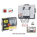 Bolajonlar uchun basketball shit devorga qotiriladigan