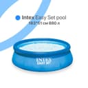 Бассейн надувной INTEX Easy Set, 28101, 183 х 51 см