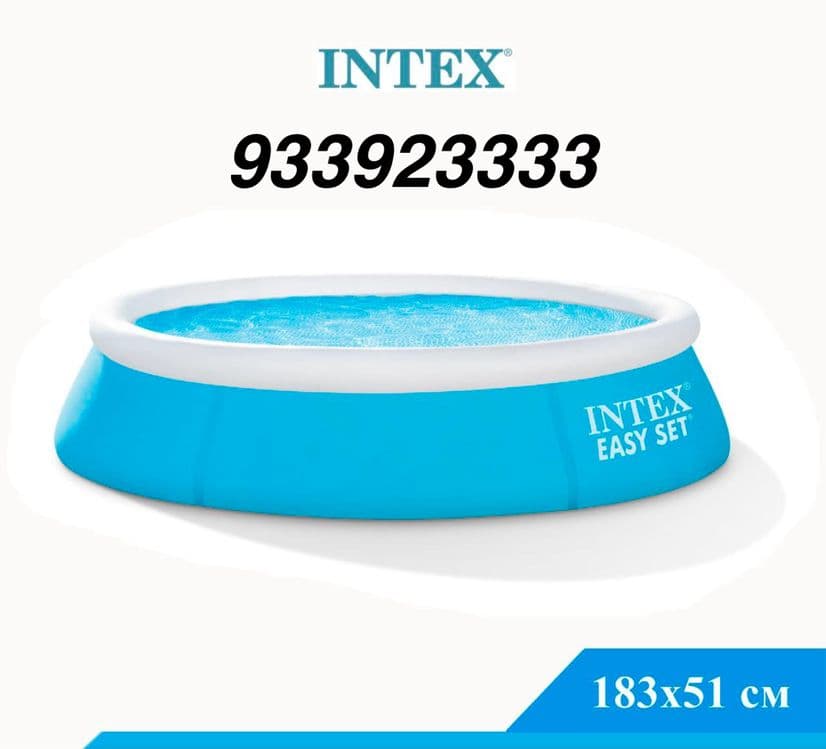 Бассейн intex надувной 1.83x51см оригинал  доставка ест — 1