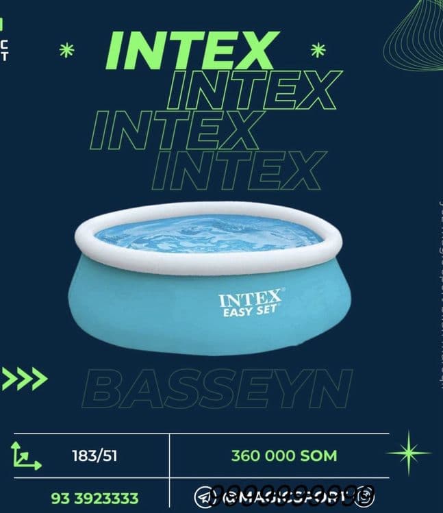 Бассейн intex надувной 1.83x51см оригинал  доставка ест — 6
