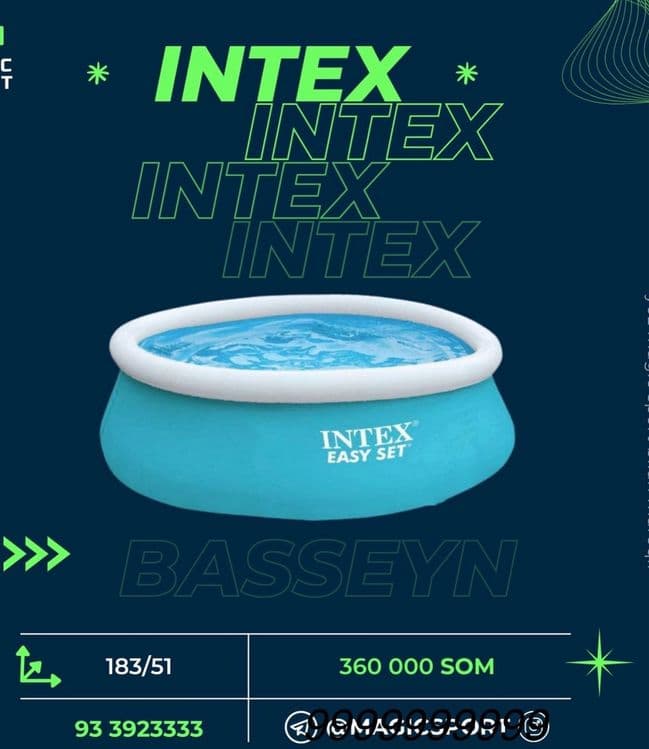 Бассейн надувной intex 183x51cм есть доставка !!! — 2
