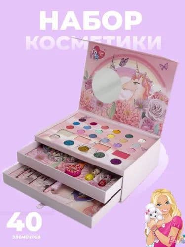 Набор детской косметики для девочек 40 предметов. — 6