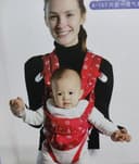 Детское кенгуру новое