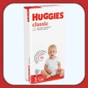 ЦЕНА ЗА ДВЕ УПАКОВКИ! Памперсы(подгузники)HUGGIES. Разм. 5 (11-25 кг).
