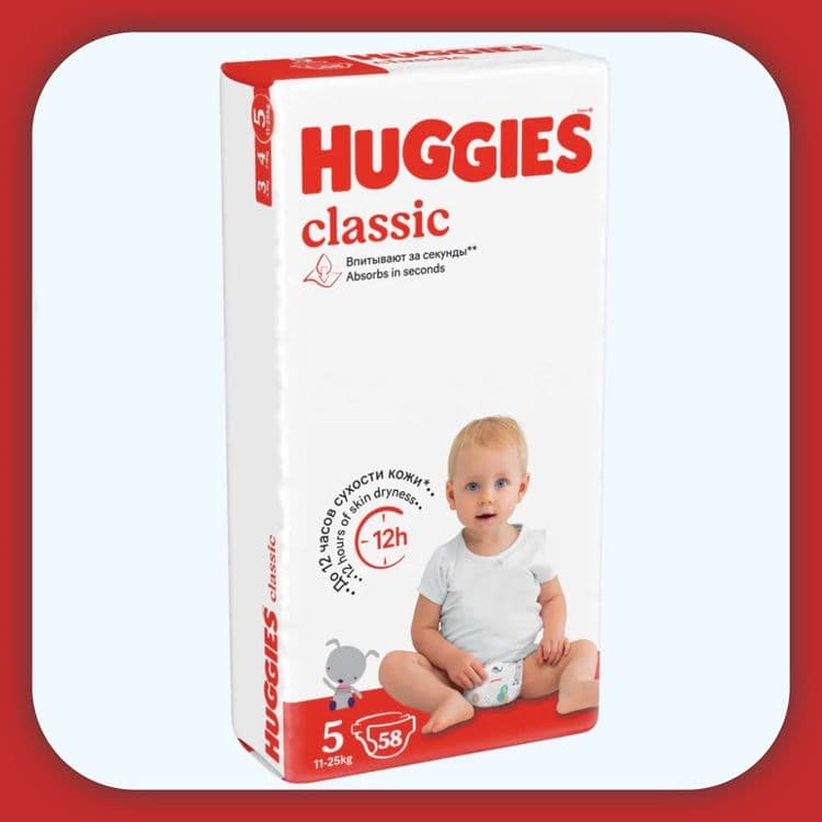 ЦЕНА ЗА ДВЕ УПАКОВКИ! Памперсы(подгузники)HUGGIES. Разм. 5 (11-25 кг). — 1