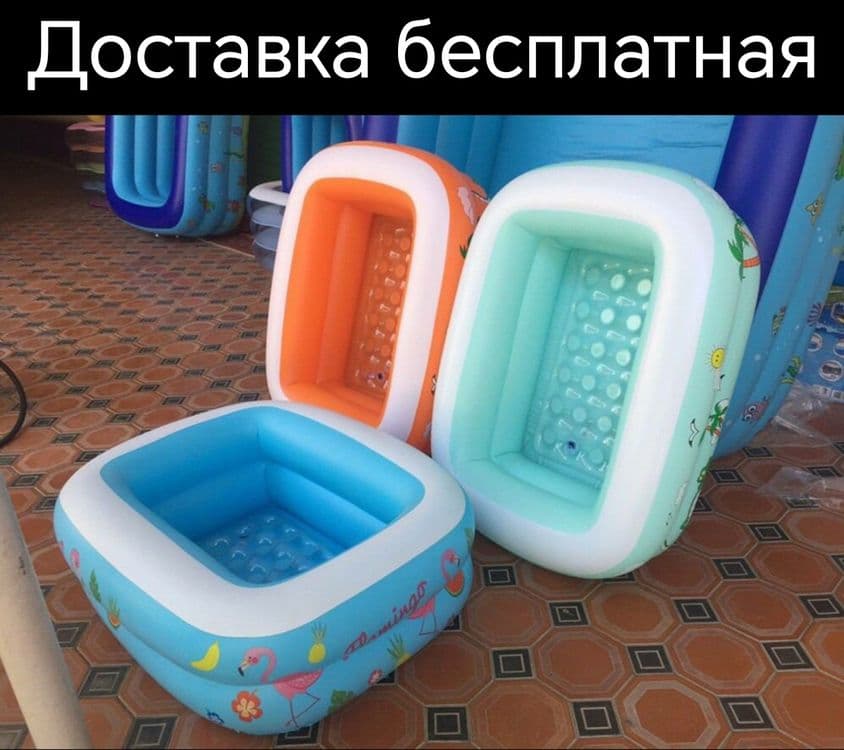 Basseyn bassen бассейн надувной детский бассен доставка бесплатная — 1