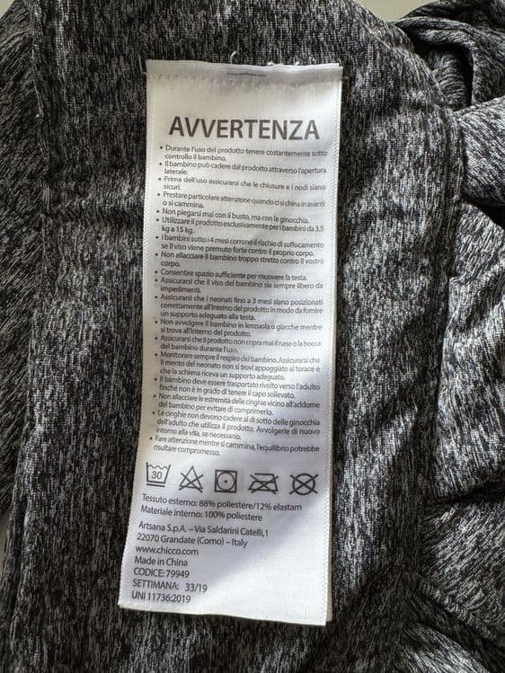 Рюкзак-кенгуру Chicco Переноска Boppy ComfyFit — 5