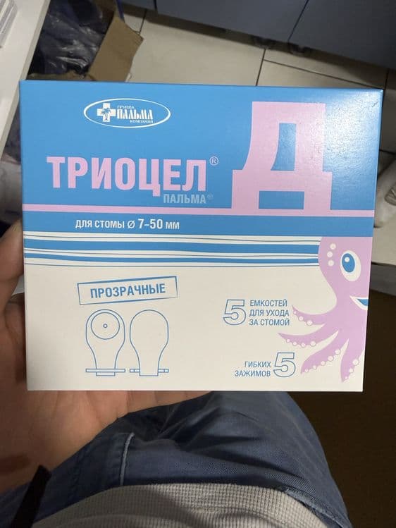 Детский колла приёмник 5 шт — 1
